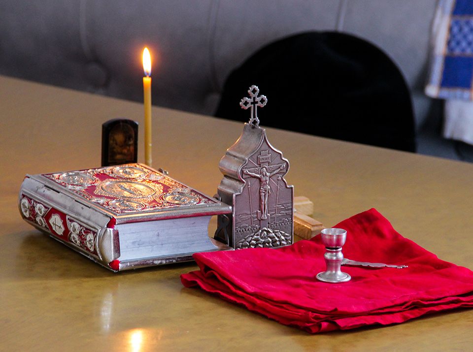 Таинство причастия